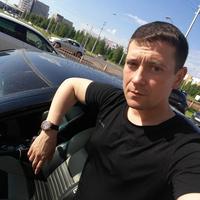 Отзыв от Андрей - DTV виза